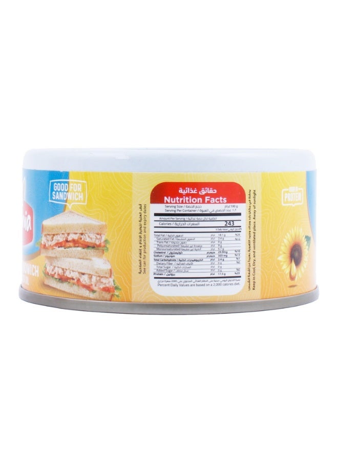 Virginia Skip jack Tuna Sun Flower Chilli Chunks 170G - Image 2